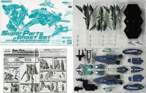 フィギュア DX超合金 RVF-25メサイアバルキリー(ルカ・アンジェローニ機)リニューアルVer.用スーパーパーツ&ゴーストセット 「劇場版マクロスF(フロンティア) 恋離飛翼~サヨナラノツバサ~」 魂ウェブ商店限定【10日以内発送】