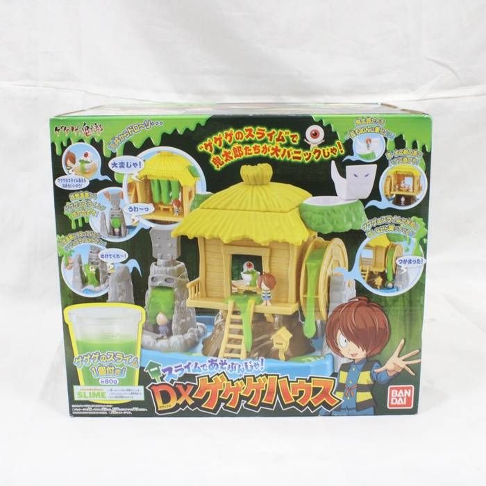 【未使用品】バンダイ スライムであそぶんじゃ! DXゲゲゲハウス ゲゲゲの鬼太郎◎840◎