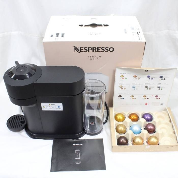 【美品】ネスカフェ ヴァーチュオ ネクスト マットブラック 2025年製 カプセル３コ 欠品期限27.01.31☆7635◎825◎