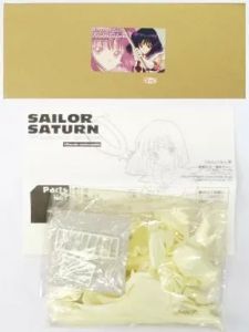 フィギュア セーラーサターン 「美少女戦士セーラームーンS」 1/6 レジンキャストキット【10日以内発送】