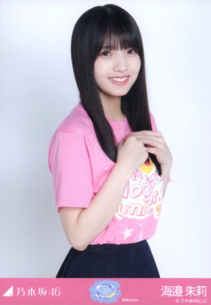 乃木坂46 会場限定生写真 海邉朱莉 真夏の全国ツアー2026 Tシャツ