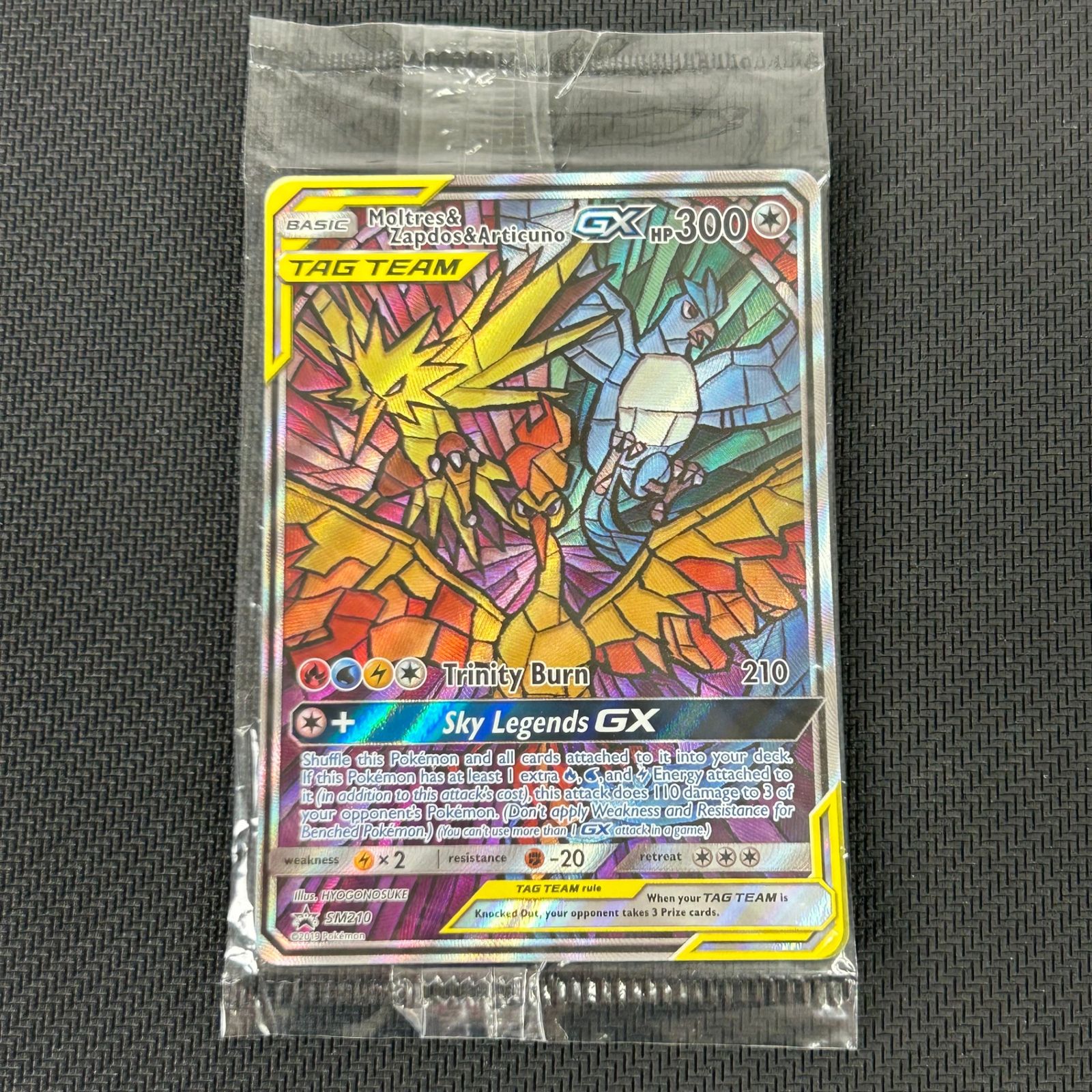 ARS10】 ポケモンカード ヒトデマン 初版 旧裏 PSA10相当 ARS10