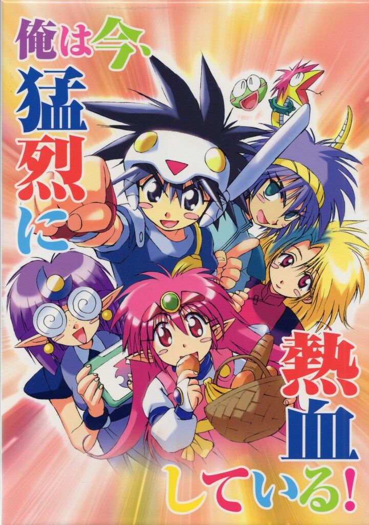 アニメDVD 再販)NG騎士ラムネ&40DVD-BOX