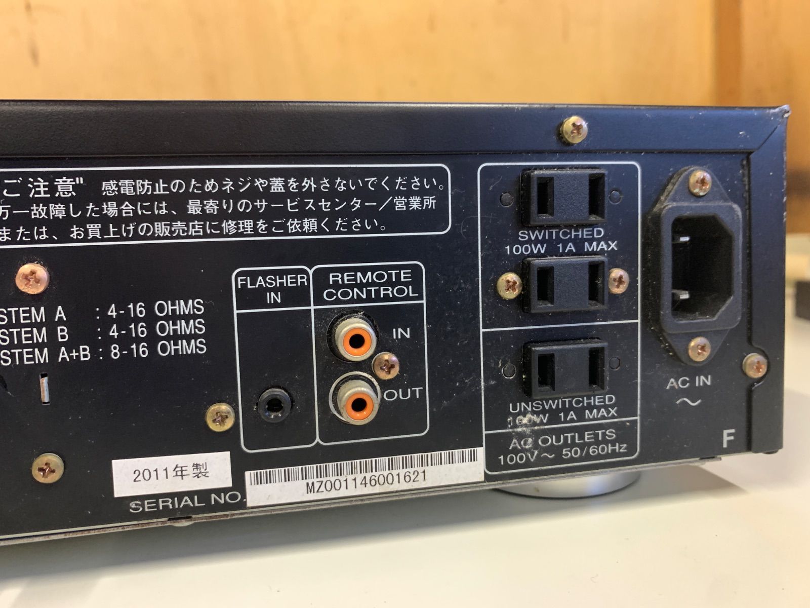 Marantz プリメインアンプ PM5004（ブラックモデル） - メルカリ