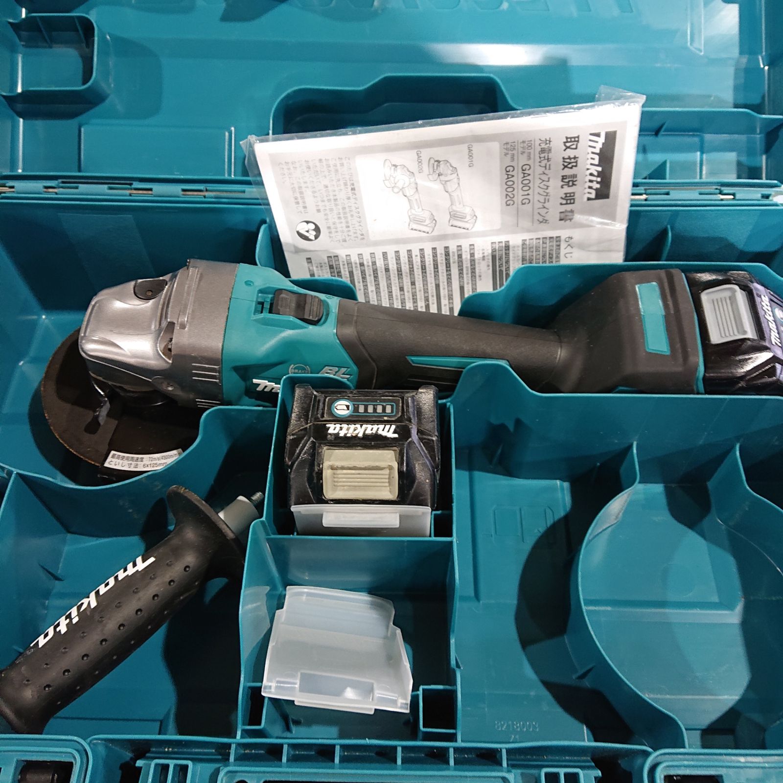 MAKITA マキタ GA002G 40V 充電式ディスクグラインダー BL4025 バッテリー×2セット