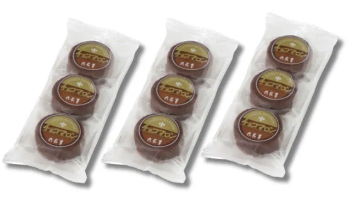六花亭 チョコマロン 9個入 クール便 - メルカリ