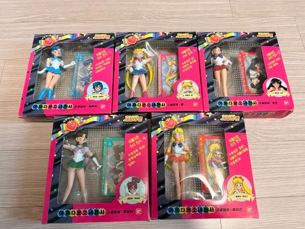 1996年 バンダイ ゴー 古典 セーラームーン 5種 フルセット フィギュア