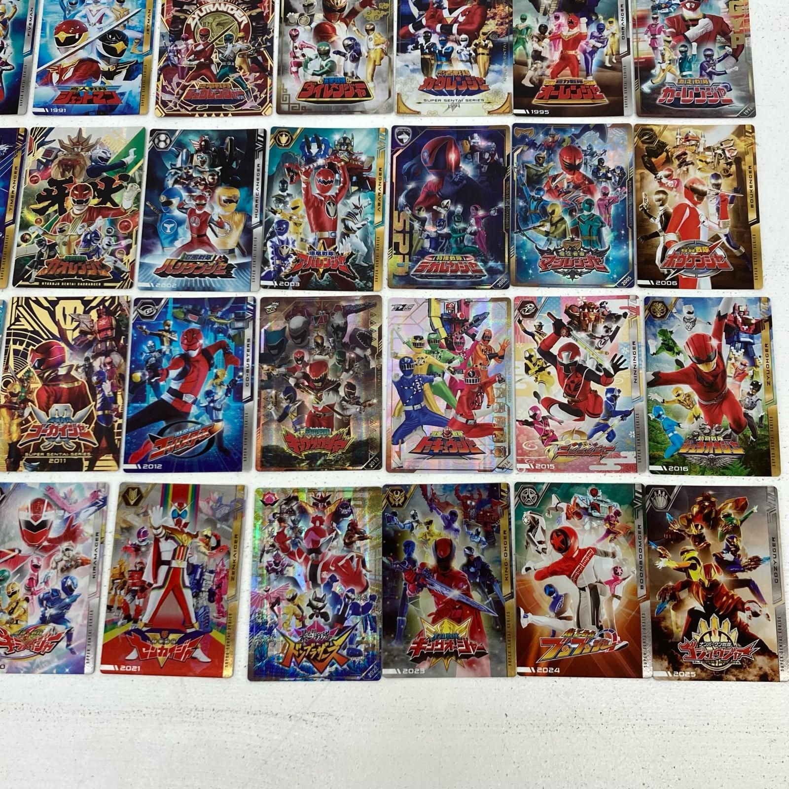 イオン広店】 全50種 イタジャガ スーパー戦隊シリーズ 50周年記念