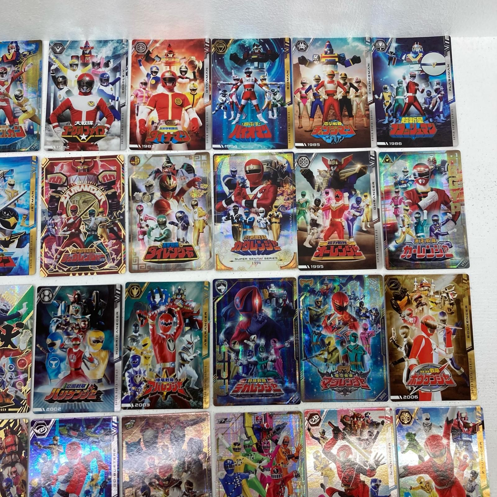イオン広店】 全50種 イタジャガ スーパー戦隊シリーズ 50周年記念