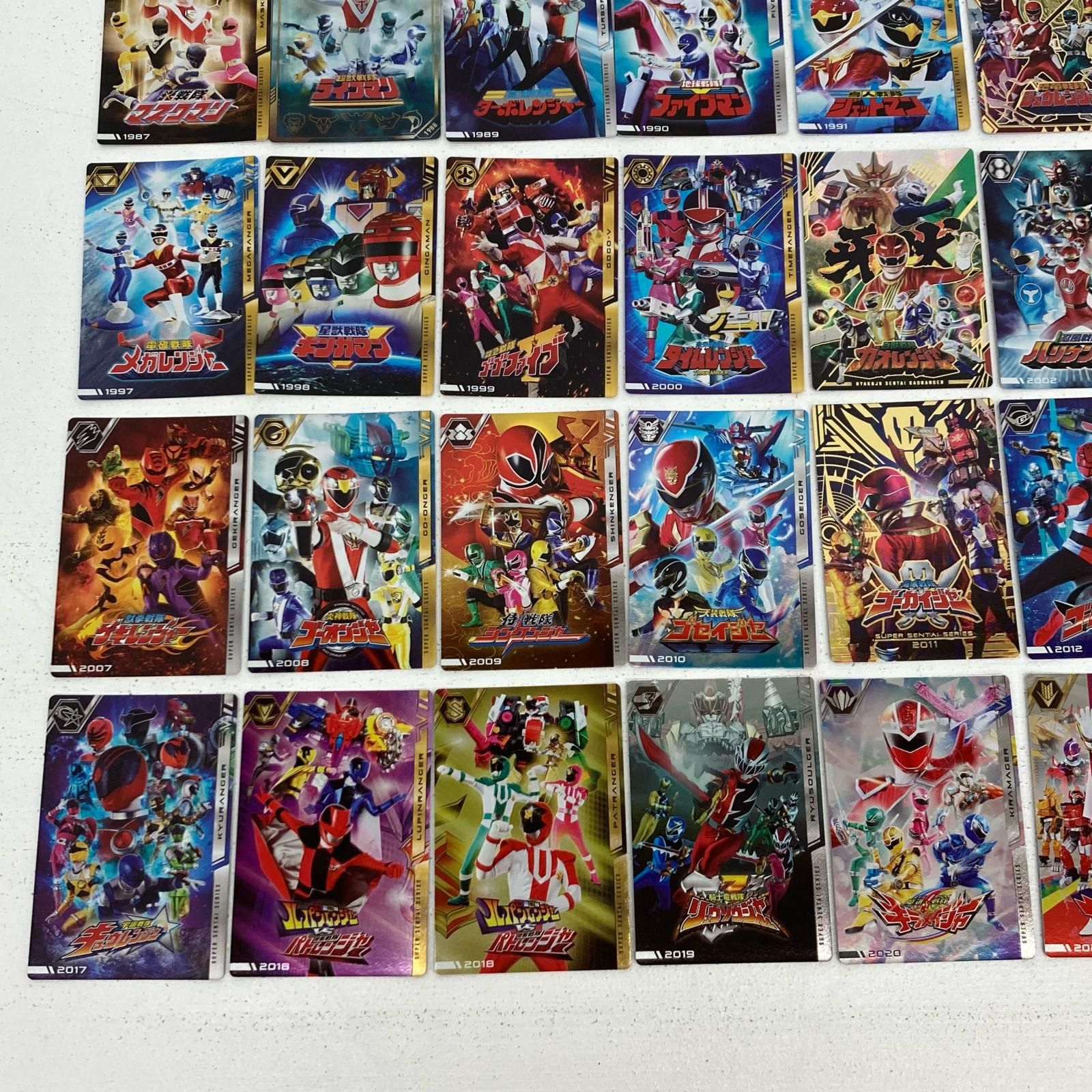 イオン広店】 全50種 イタジャガ スーパー戦隊シリーズ 50周年記念