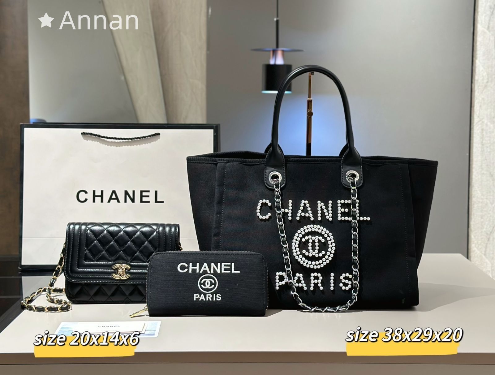 本日限定 CHANEL シャネル トートバッグショルダーバッグ 財布 3点セット