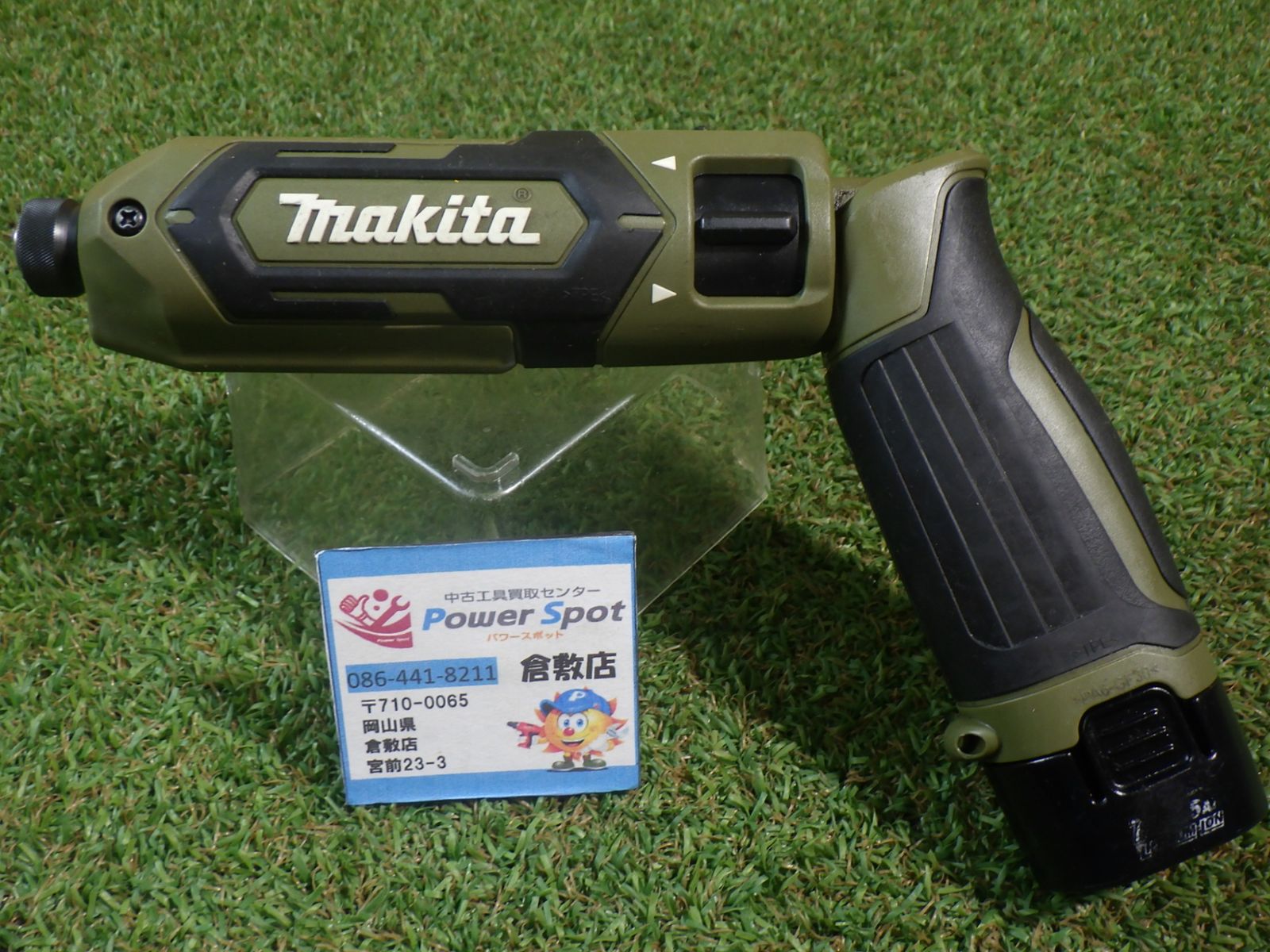 マキタ　ペンインパクトドライバー　TD022D　バッテリー1個付き！ レターパックプラス発送 中古品