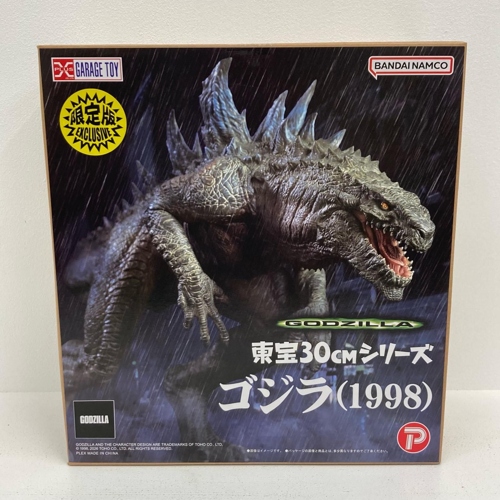 【イオン広店】 限定版 ゴジラ(1998) GODZILLA 東宝30cmシリーズ 【706】