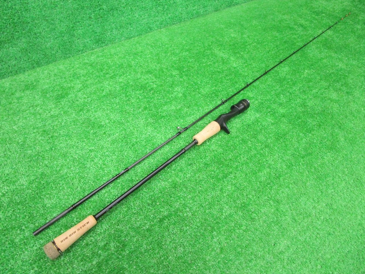 EC栗 （美品） ジャッカル ビンビンスティック シュプリーム BSP