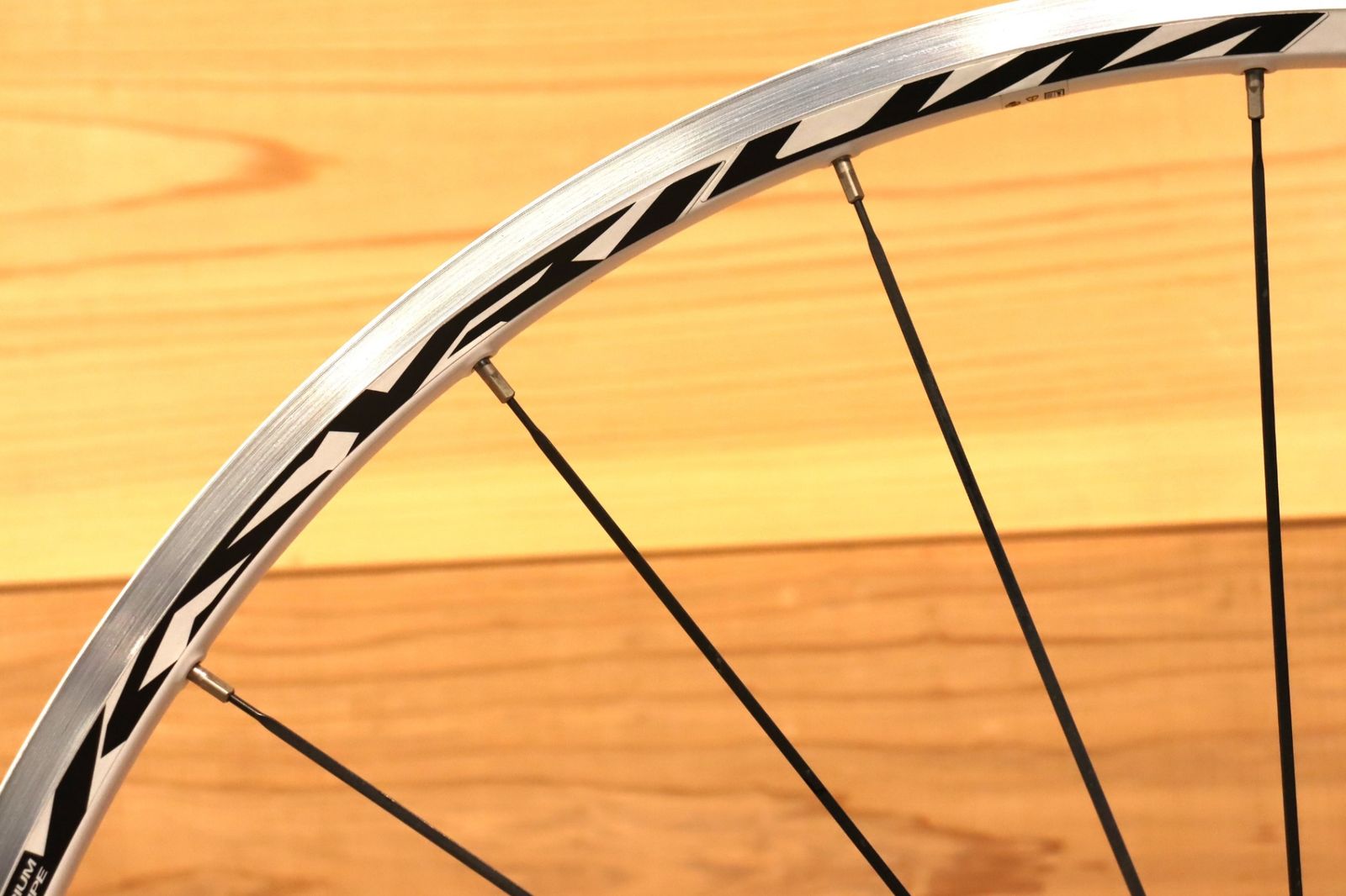 マヴィック MAVIC キシリウム KSYRIUM エキップ EQUIPE アルミ