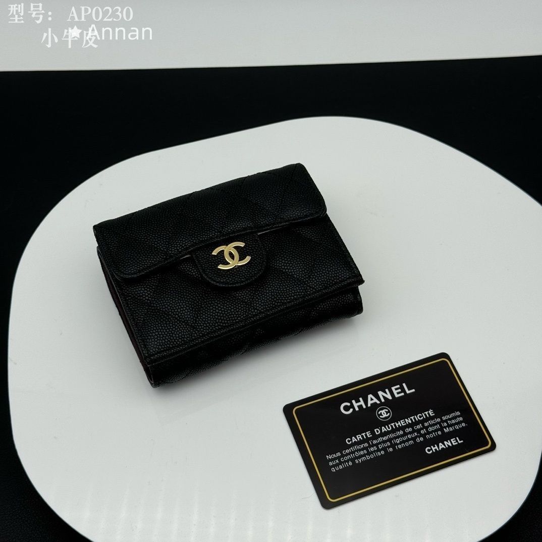 最終値下げ！ 期間限定☆ CHANEL シャネル 折り財布 小銭入れ