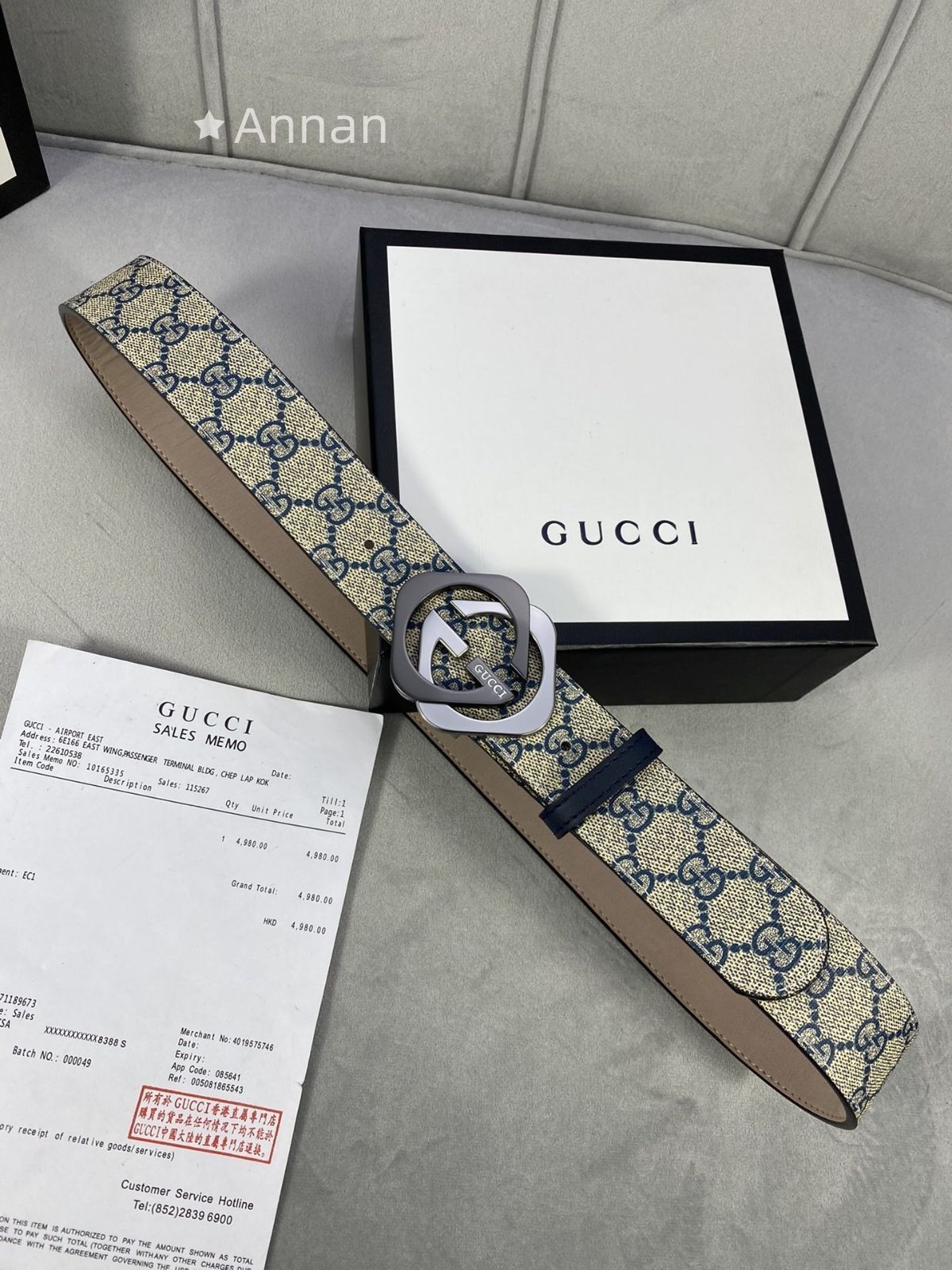 【極美品 現行型】GUCCI グッチ GG ベルト メンズ 本革
