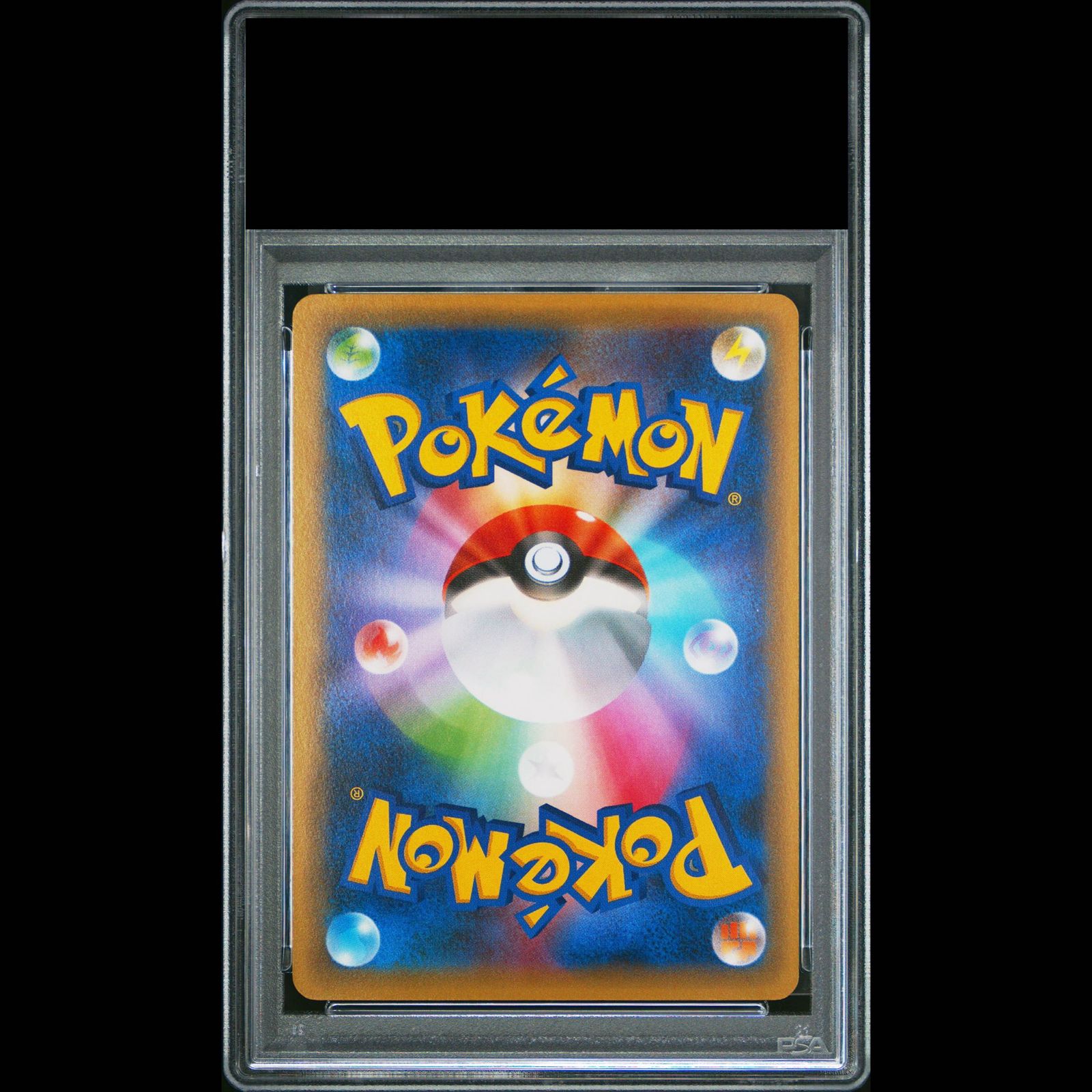 PSA10】 ミュウ ＜1st＞ {016/036} [CP5/幻・伝説ドリームキラ