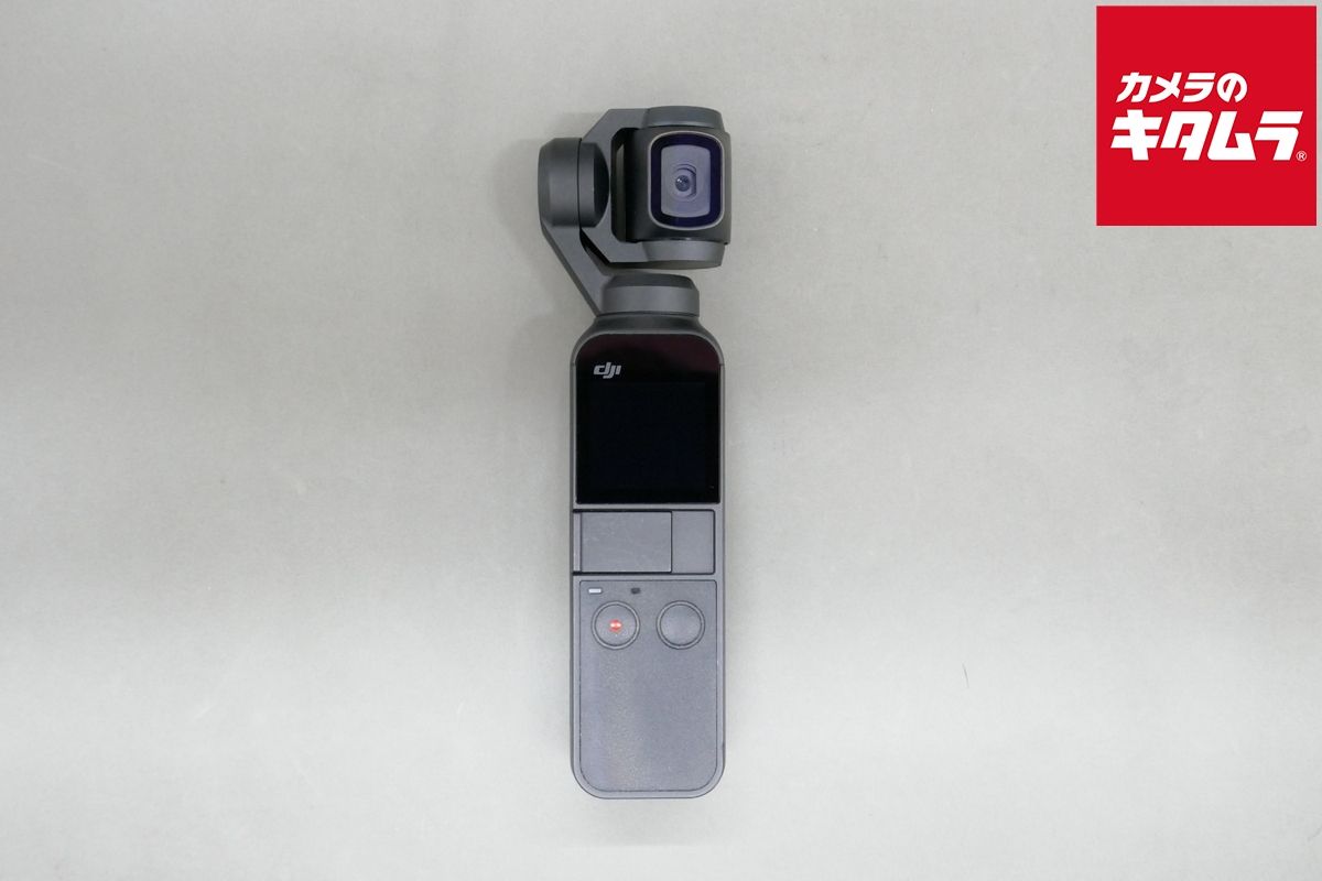 【中古】 【良品】 DJIジャパン Osmo Pocket OSPKJP