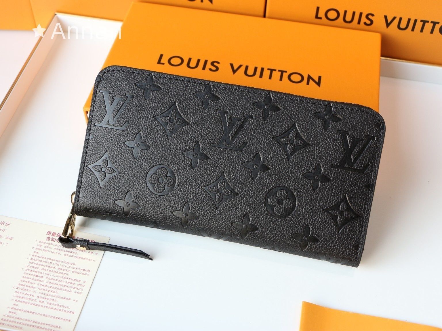 【極美品】【希少】 LOUIS VUITTON レディース ルイヴィトン 長財布 さいふ ウォレット LV 長財布 小銭入れ