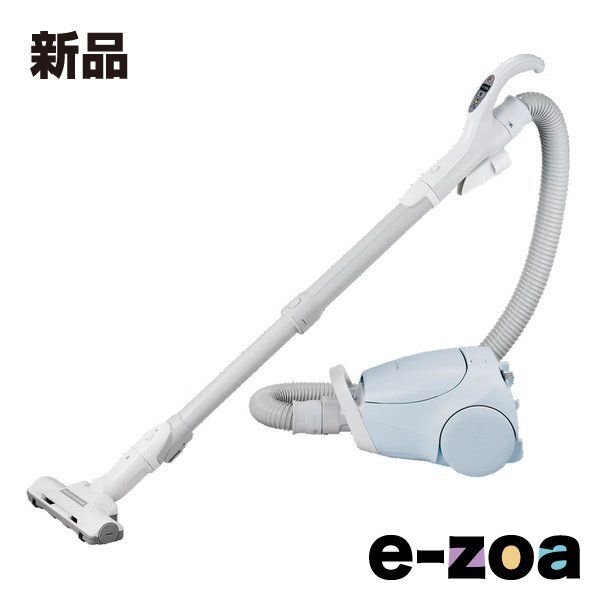 Panasonic パナソニック 紙パック式キャニスター掃除機 ライトブルー MC-PJL25A-A (2683666)