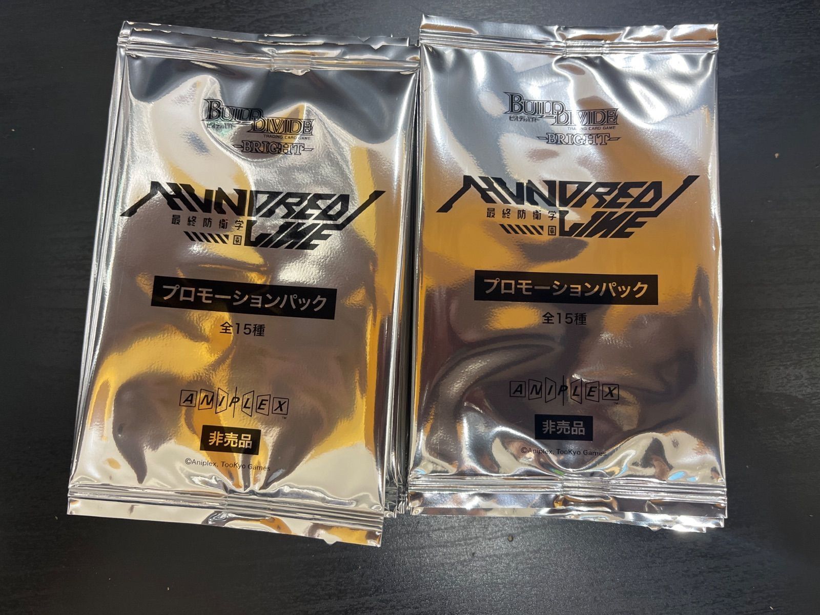 ビルディバイド HUNDRED LINE 最終防衛学園 PRパック プロモ　20パック