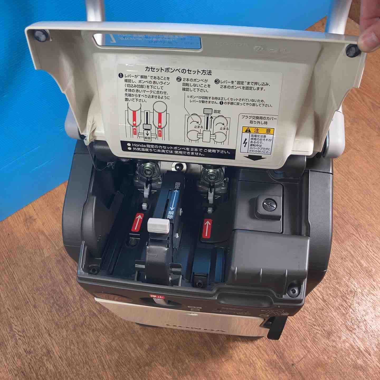 美品】☆ホンダ(HONDA) インバーター発電機 エネポ EU9iGB【岩槻店