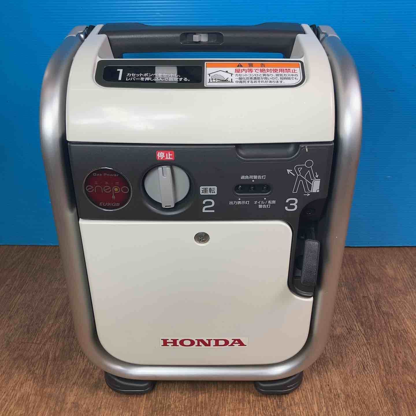 美品】☆ホンダ(HONDA) インバーター発電機 エネポ EU9iGB【岩槻店