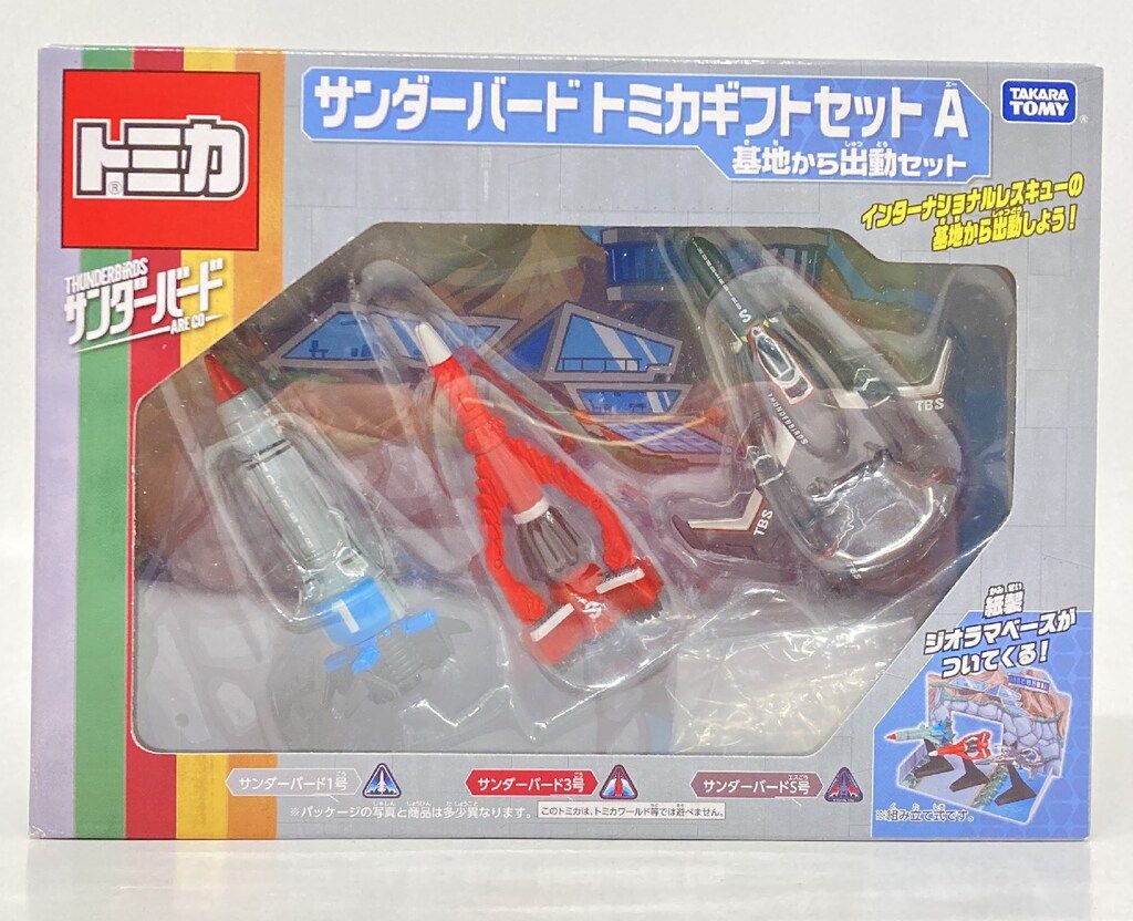Takaratomy サンダーバード トミカ 未開封 サンダーバード ピンズ9個