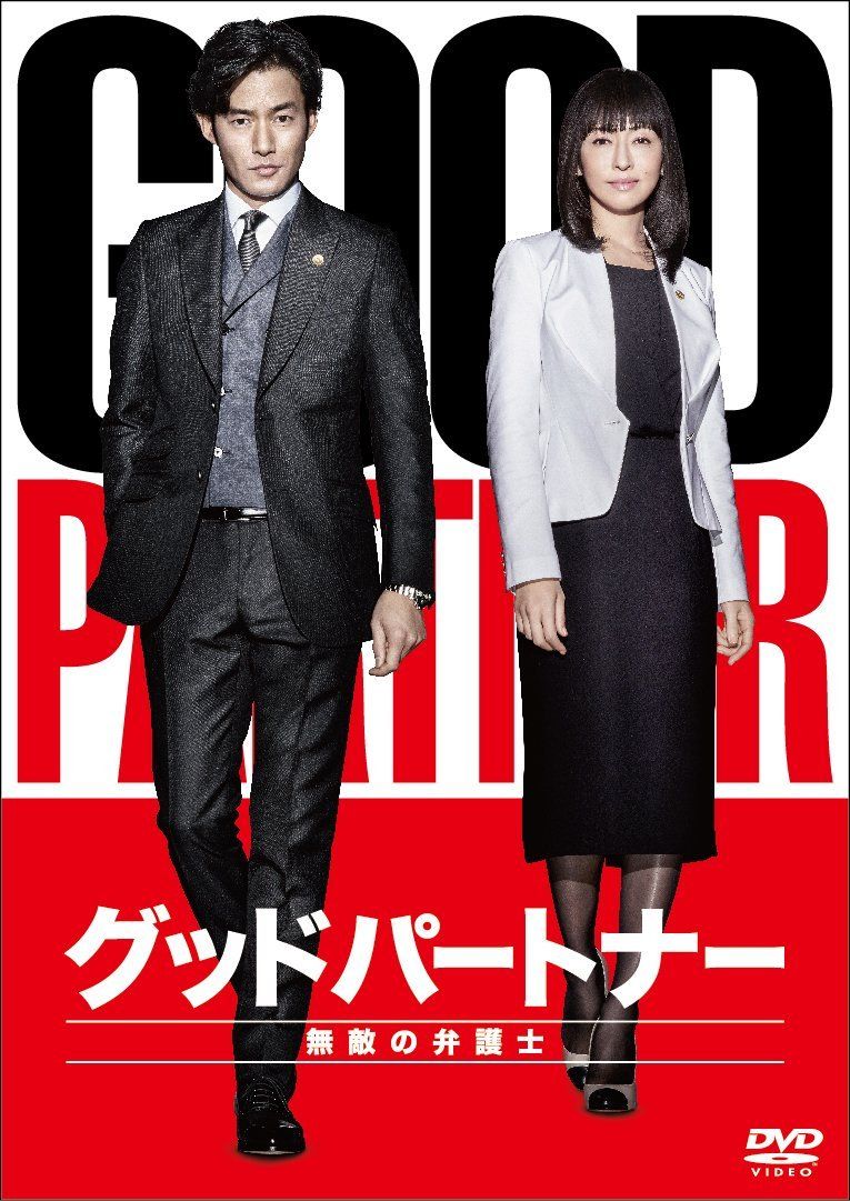 私の人生 DVD-BOX2 : ブラボー [DVD] DVD ブラボー私の人生 | DVD