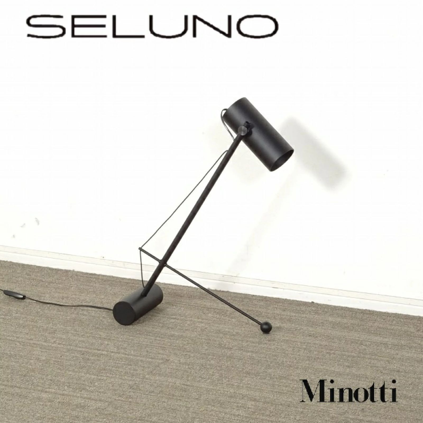◾︎SELUNO◾︎ 【展示超美品】Minotti ミノッティ 販売品 / Edizioni Design エディツォーニ デザイン / ED049 テーブルランプ / ブラック 40万 x641