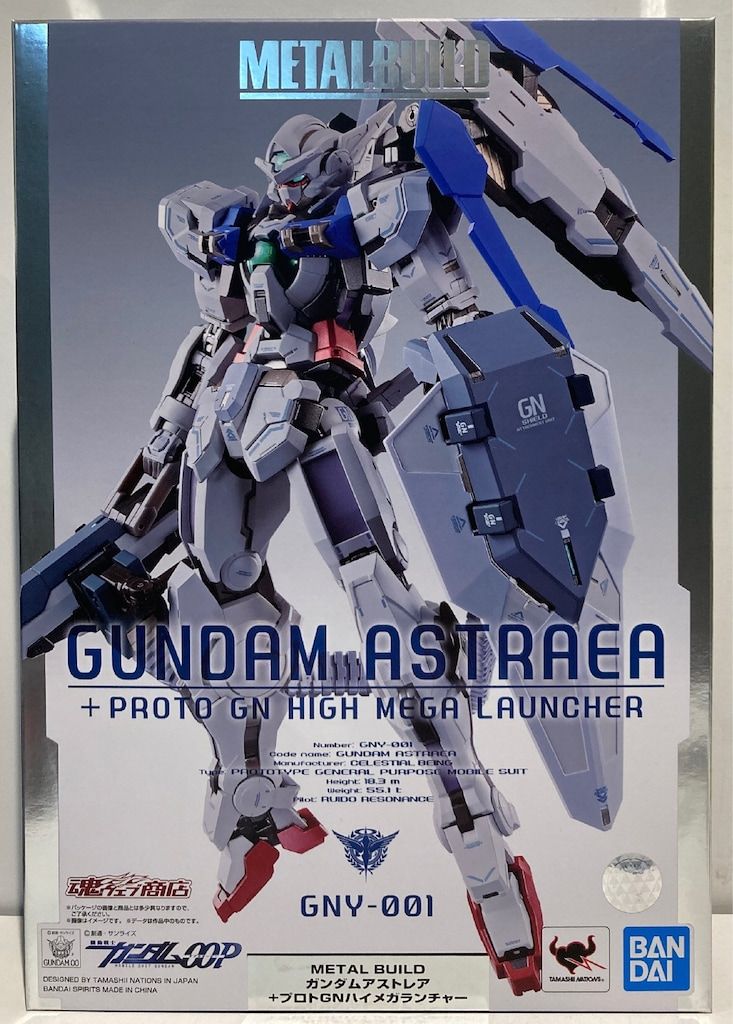 BANDAI SPIRITS METAL BUILD ガンダムアストレア+プロトGNハイメガランチャー