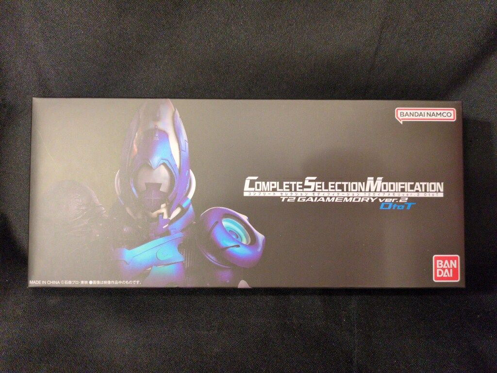 バンダイナムコ コンプリートセレクションモディフィケ-ション 仮面ライダーW T2ガイアメモリVer.2 OtoT
