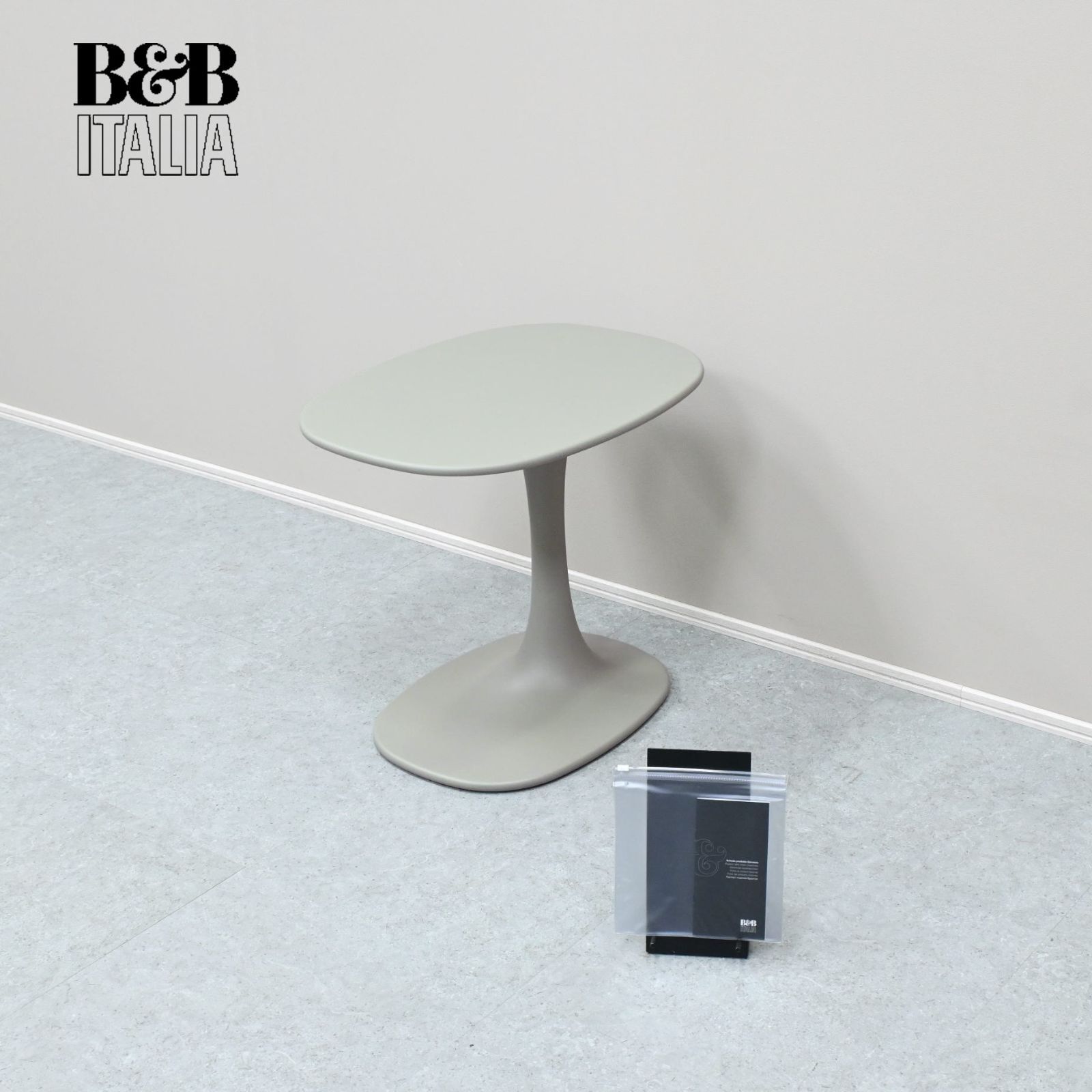 ☆展示極美品☆B&B Italia ビーアンドビーイタリア スモールテーブル Awa アワ サイドテーブル 36万