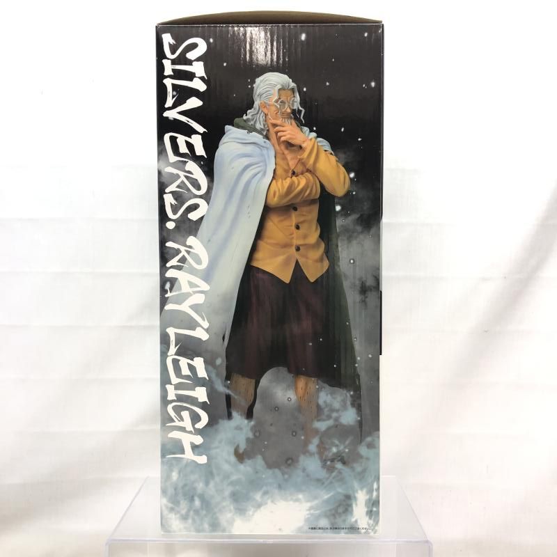 中古】未開封)ラストワン賞 シルバーズ・レイリー MASTERLISE ｢一番