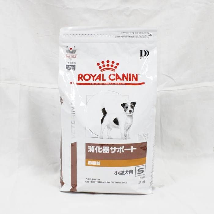 ROYAL CANIN 消化器サポート 低脂肪3㎏ ブランド公式ECサイト