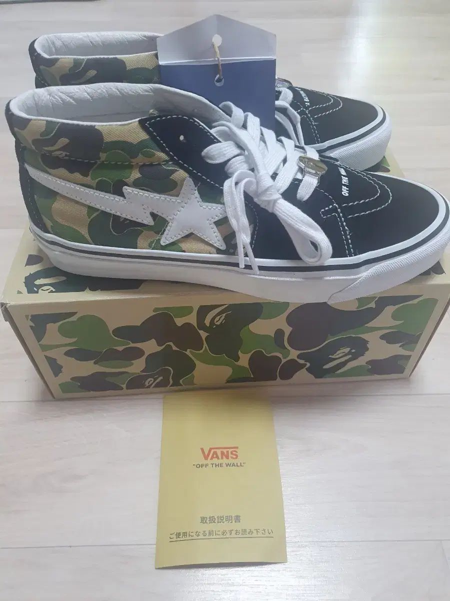 新品 VANS × A BATHING APE® ミッド 270サイズ 28,053円