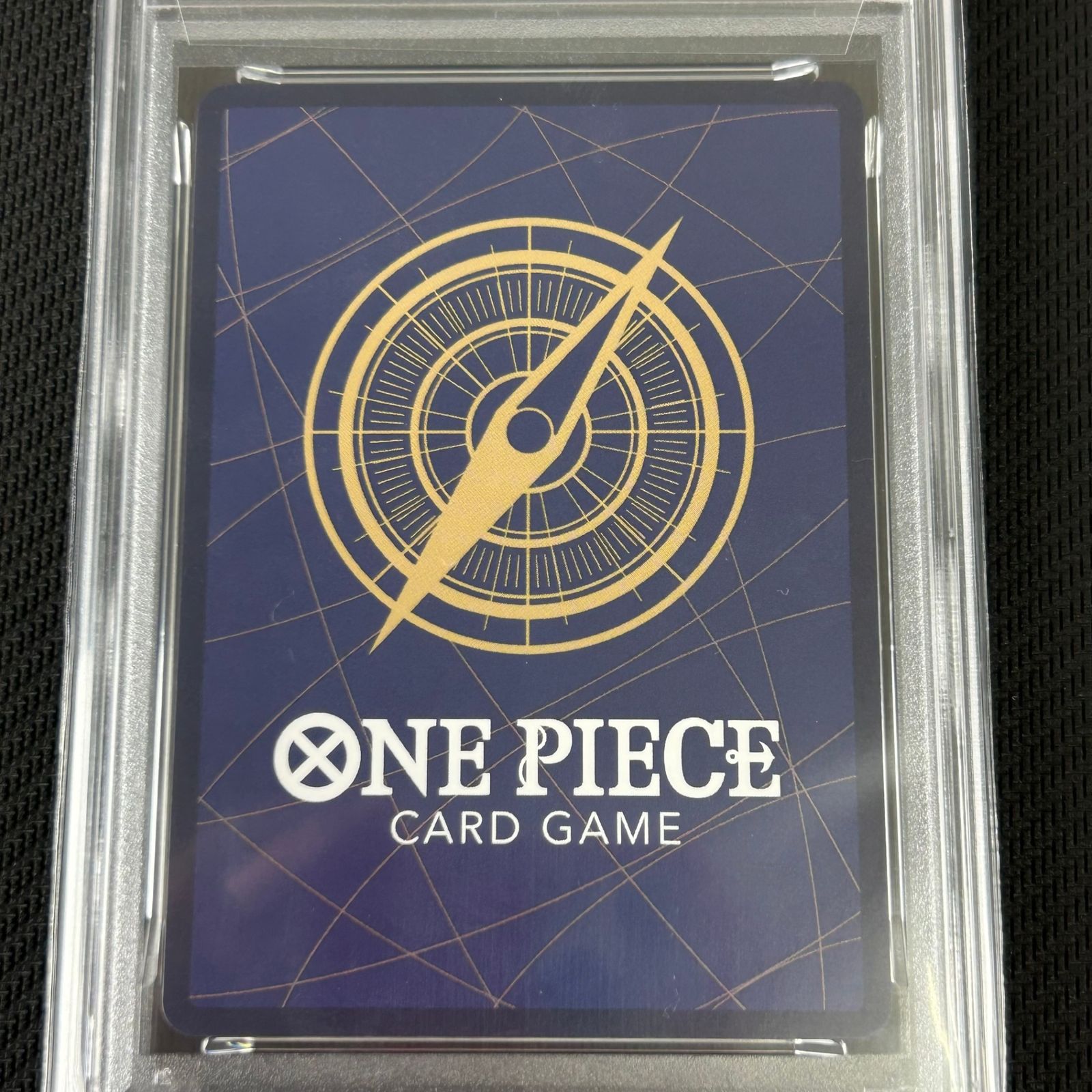 PSA10 ワンピースカード 来い…!!!おれ達が相手をしてやる!!! R☆ レア