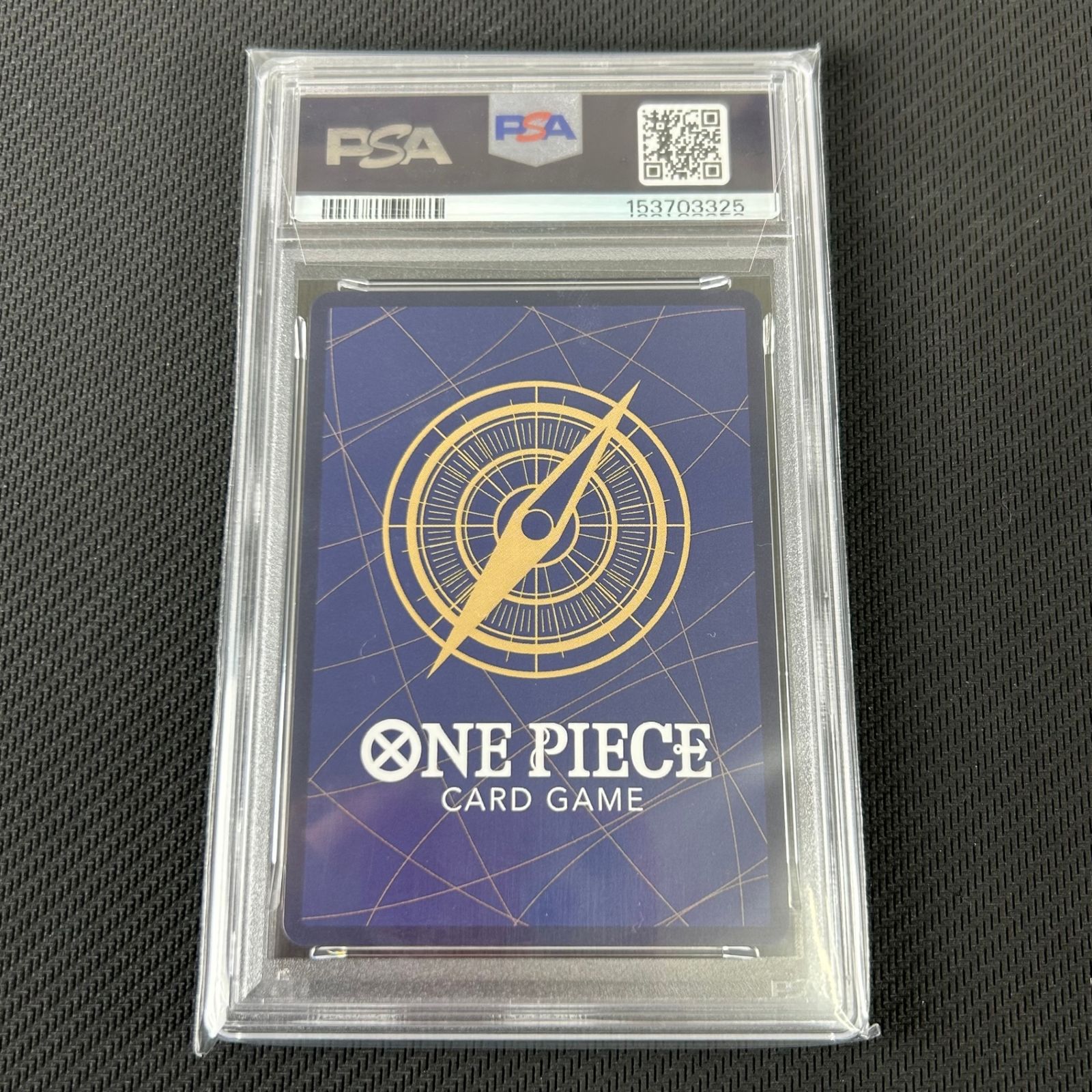 PSA10 ワンピースカード 来い…!!!おれ達が相手をしてやる!!! R☆ レア