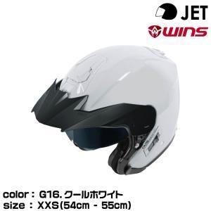 【新品・5営業日で発送】ウインズジャパン(Wins Japan) G-FORCE X G16.クールWH XXS WINS71798