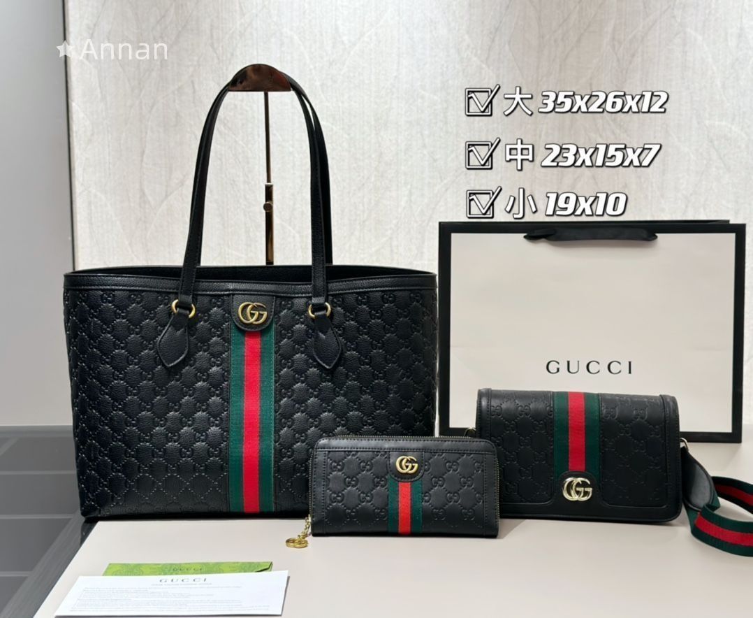 GUCCI グッチ トートバッグ ショルダーバッグ 財布 3点セット