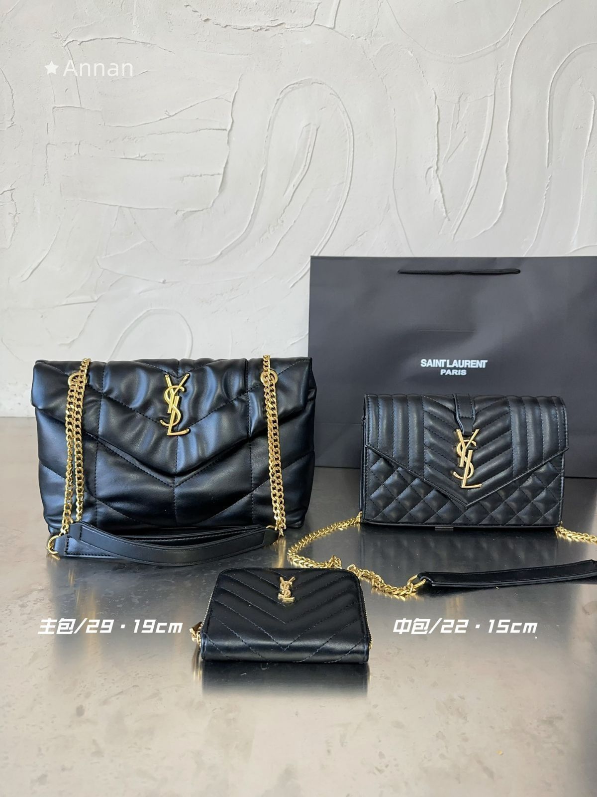 YSL サンローラン トートバッグ ショルダーバッグ 財布 3点セット