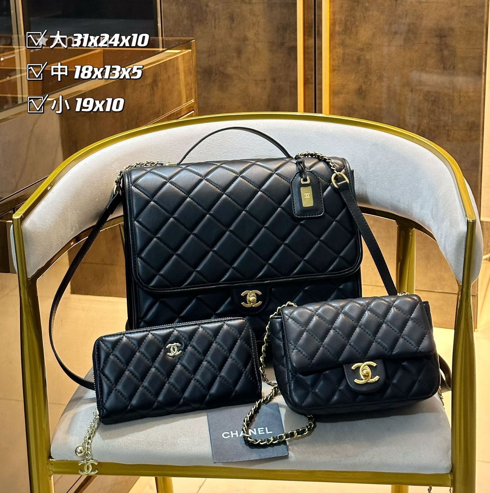 大人気ですCHANEL シャネル ショルダーバッグ ハンドバッグ 財布 3点セット 10,950円