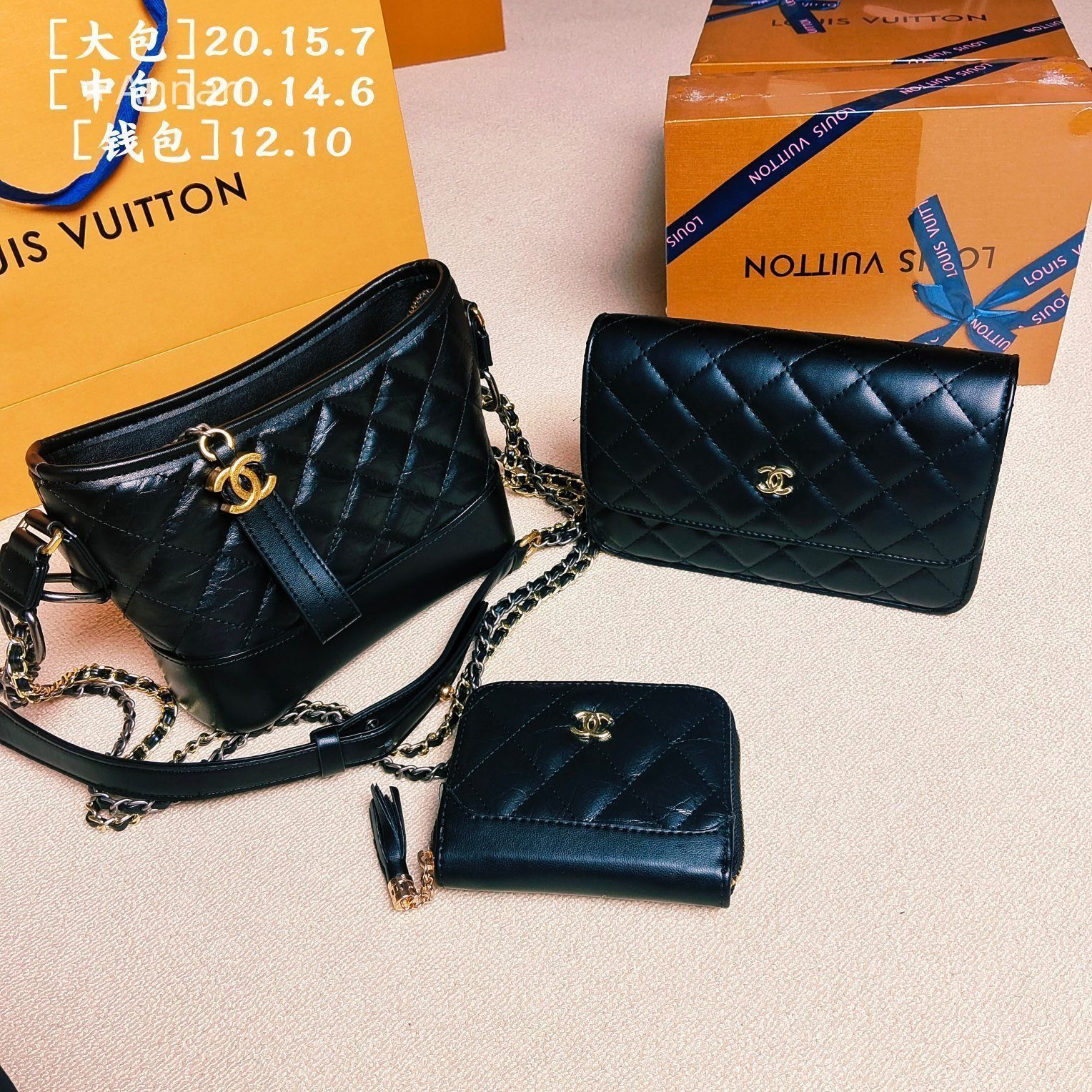 超美品 CHANEL シャネル ショルダーバッグ ハンドバッグ 財布 3点セット 11,550円