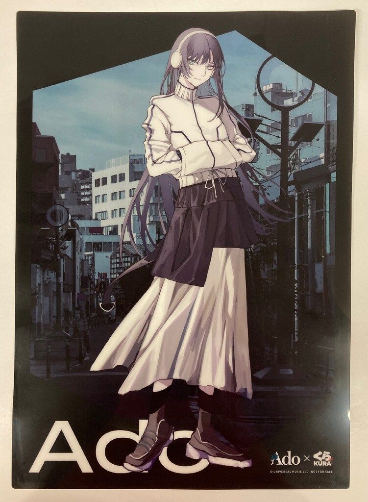 Ado×くら寿司オリジナルグッズ 第1弾 Ado A3クリアポスター ヘッドホン