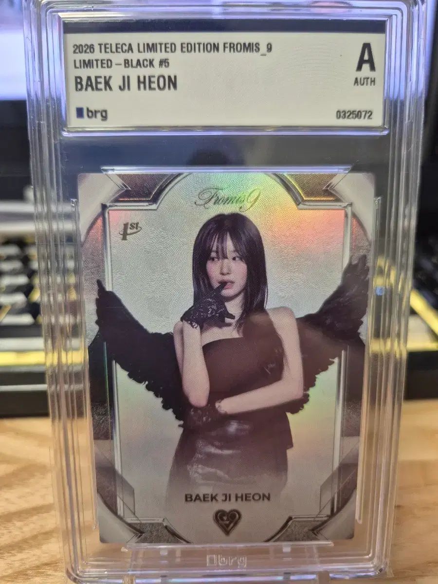 テリャカ fromis_9(プロミスナイン・プミナ) ペク・ジホン(BAEK JIHEON) リミテッド EDITION ブラック BRG スラップ