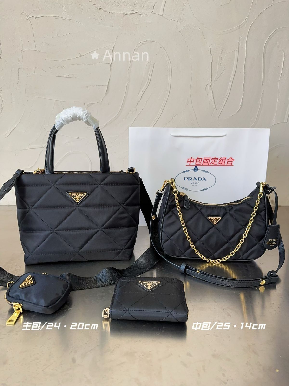 美品 プラダ　PRADA トートバッグ ハンドバッグ 財布 3点セット