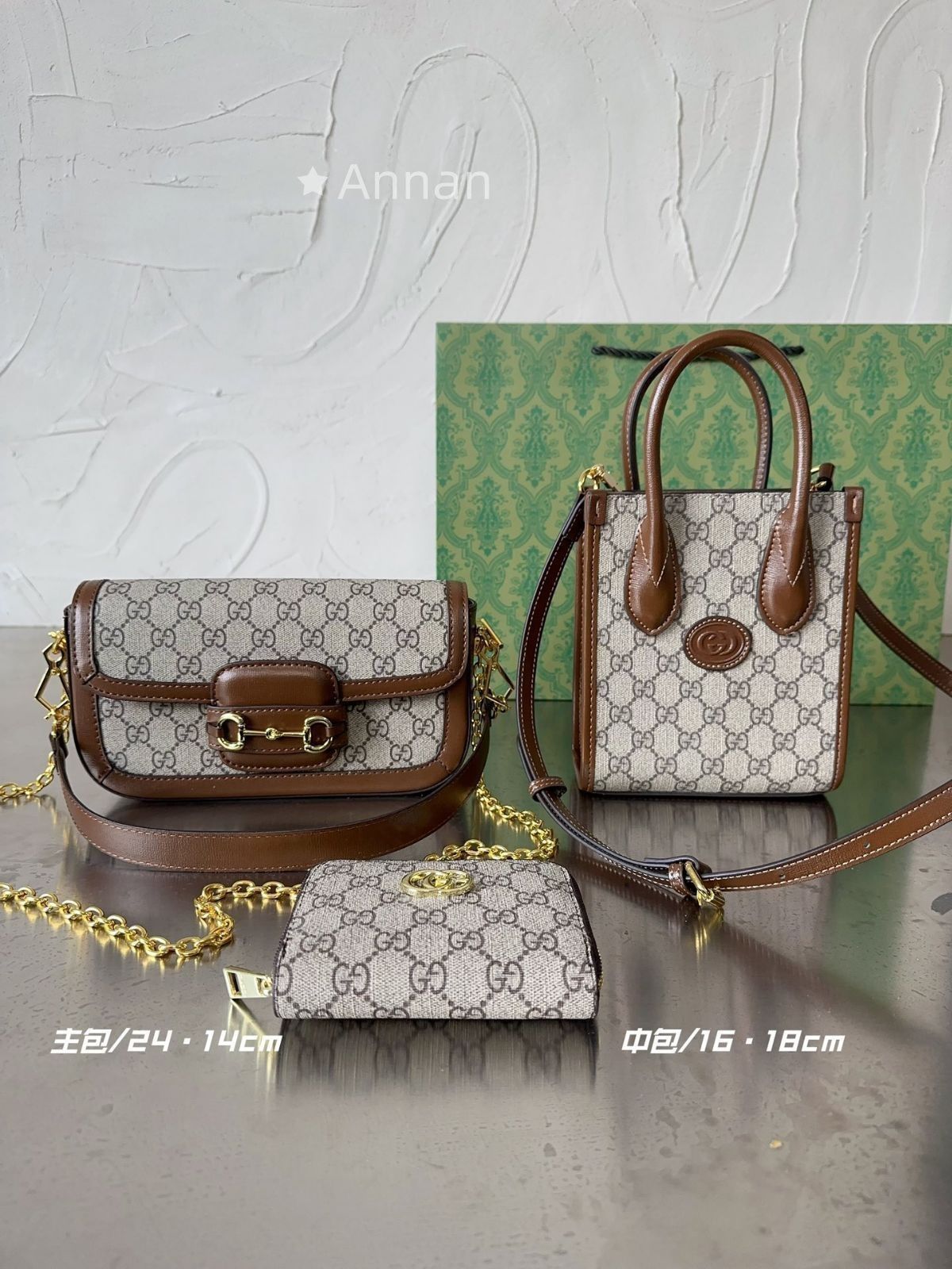 美品GUCCI グッチ ハンドバッグ ショルダーバッグ レディースバッグ 財布 3点セット