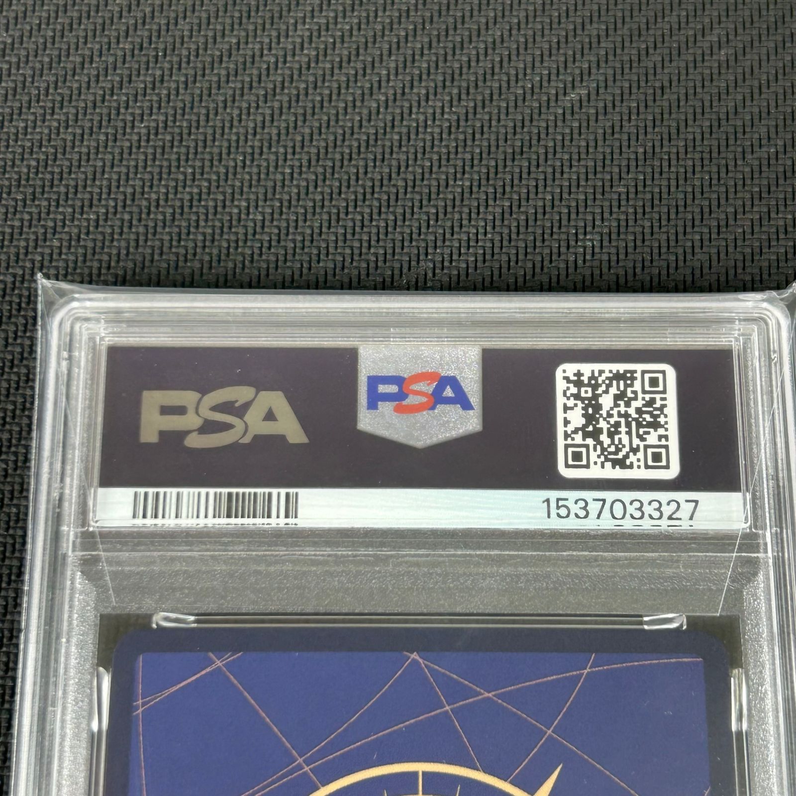 PSA10 ワンピースカード おれの時代だァ!!!! R☆ レア パラレル OP09