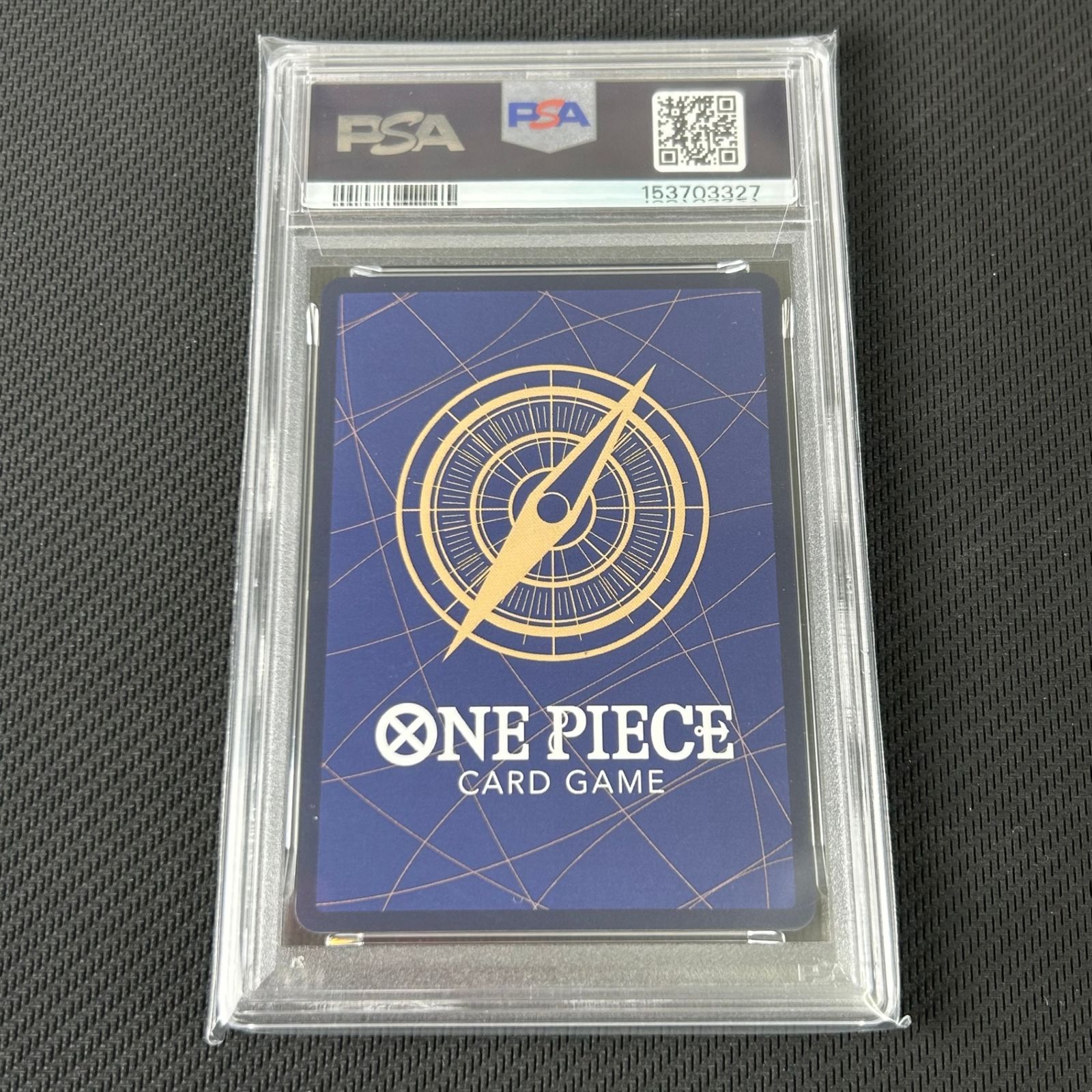 【PSA10】ワンピースカード おれの時代だァ Rパラレル PSA10 ワンピースカード おれの時代だァ!!!! R☆ レア パラレル OP09